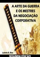 E-Books E-Books
